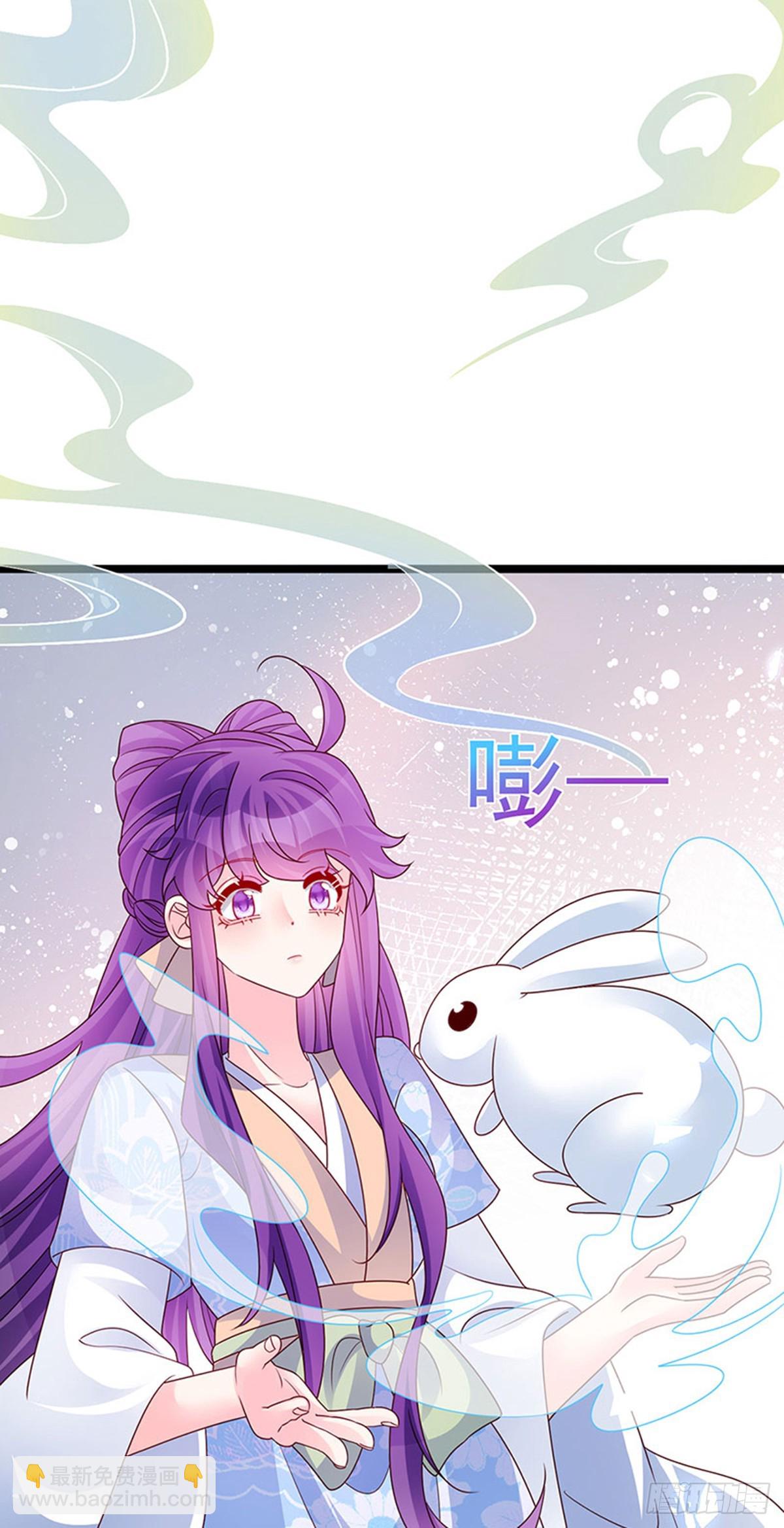 《军火女凰（凤临天下）》第196话 强强联手坏人翻车 第14页