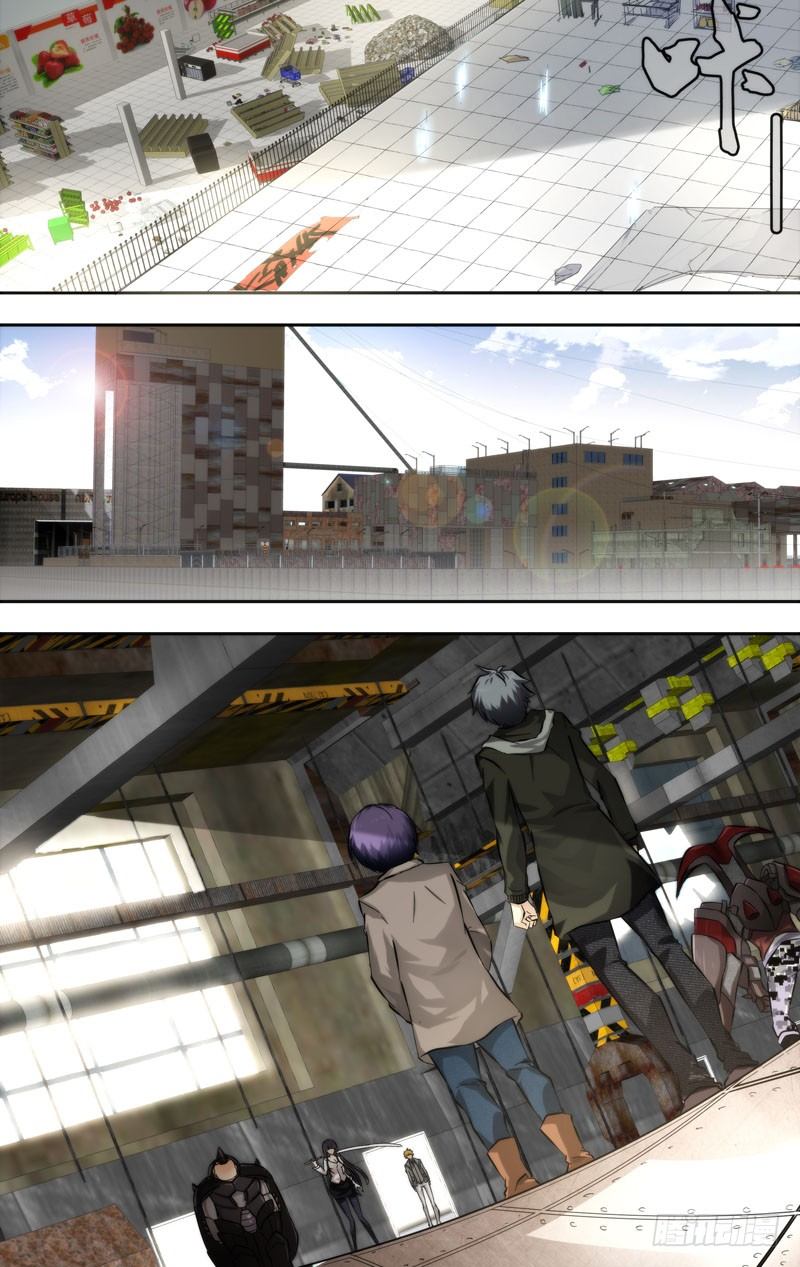 《虫生（开局觉醒跳蚤血脉）》11.3VS3 第8页