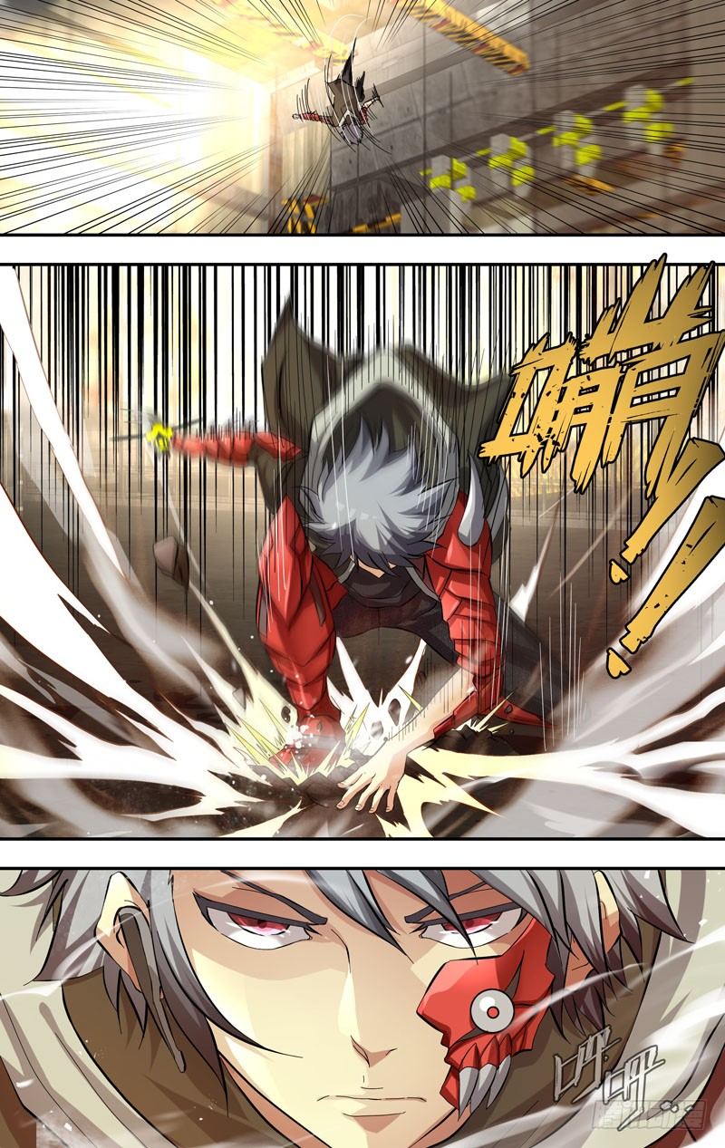 《虫生（开局觉醒跳蚤血脉）》17.辗压 第7页
