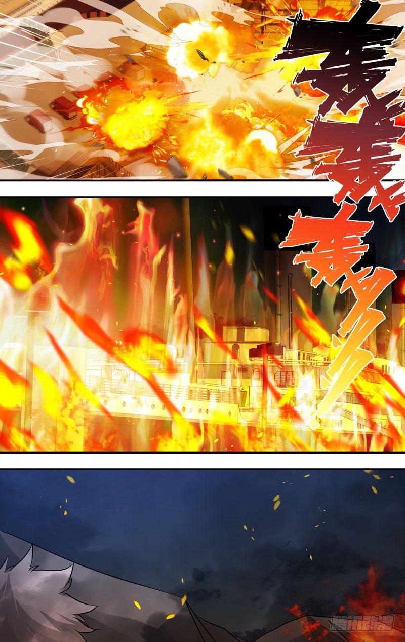 《虫生（开局觉醒跳蚤血脉）》35.结局 第1页