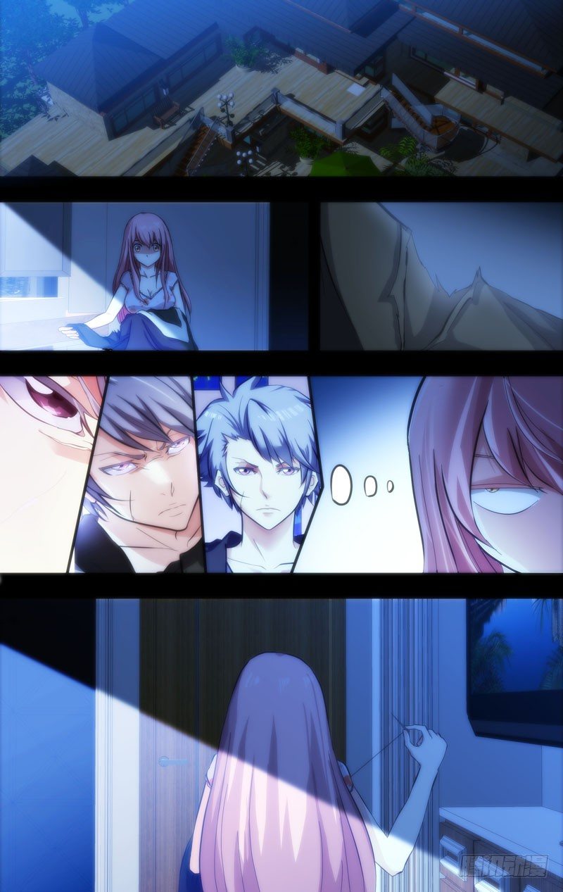 《虫生（开局觉醒跳蚤血脉）》33.苏可 第6页