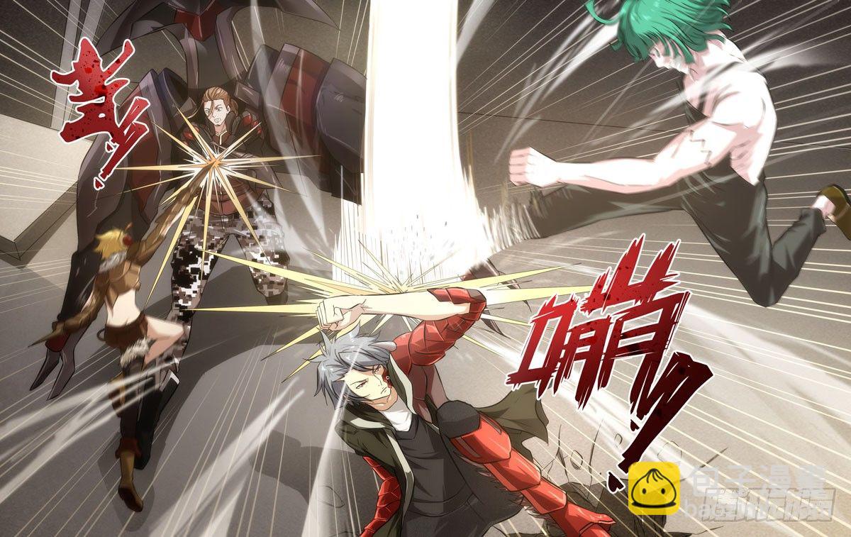 《虫生（开局觉醒跳蚤血脉）》43.对战 第11页