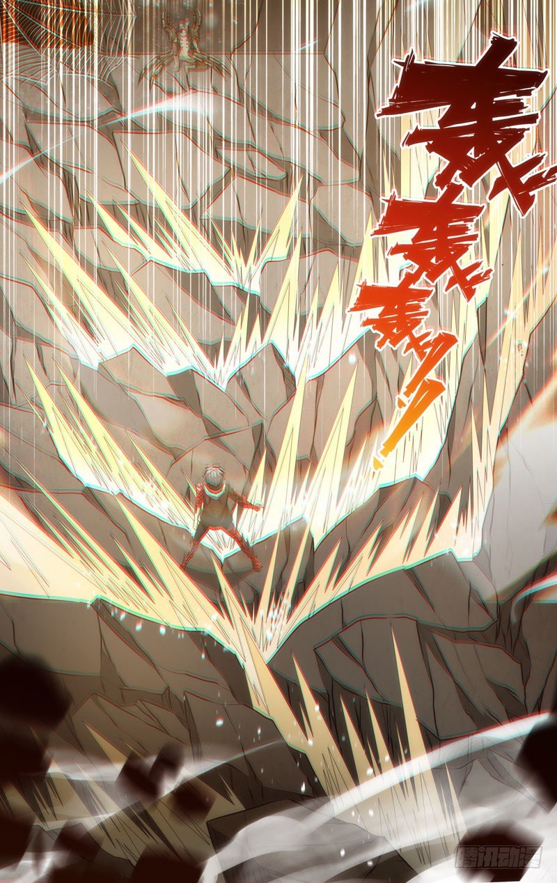 《虫生（开局觉醒跳蚤血脉）》51.机关 第10页