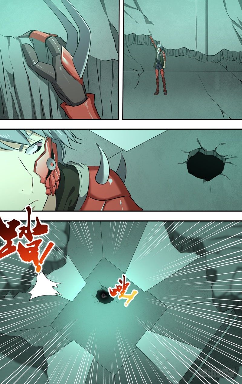 《虫生（开局觉醒跳蚤血脉）》56.击破 第10页