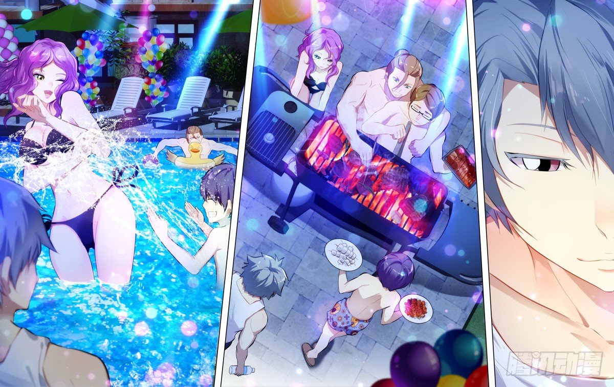 《虫生（开局觉醒跳蚤血脉）》68.party 第11页