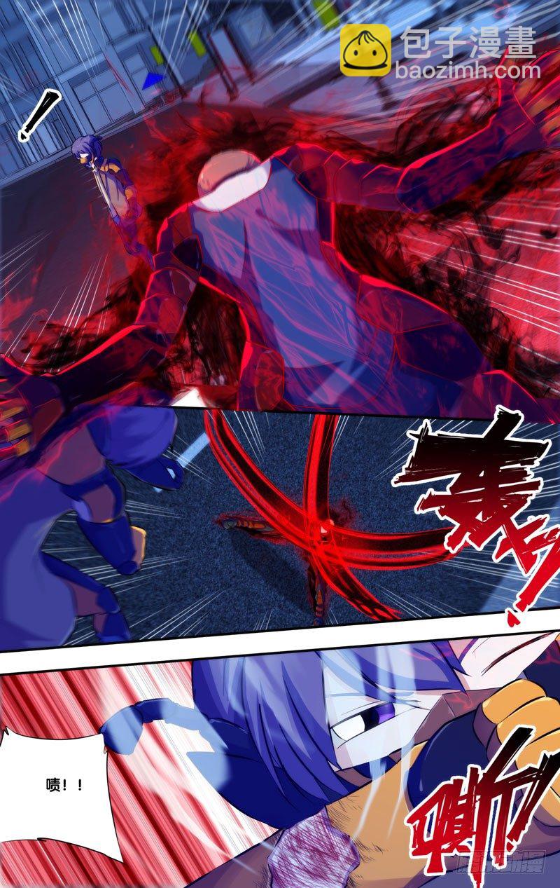 《虫生（开局觉醒跳蚤血脉）》77.“终点” 第9页