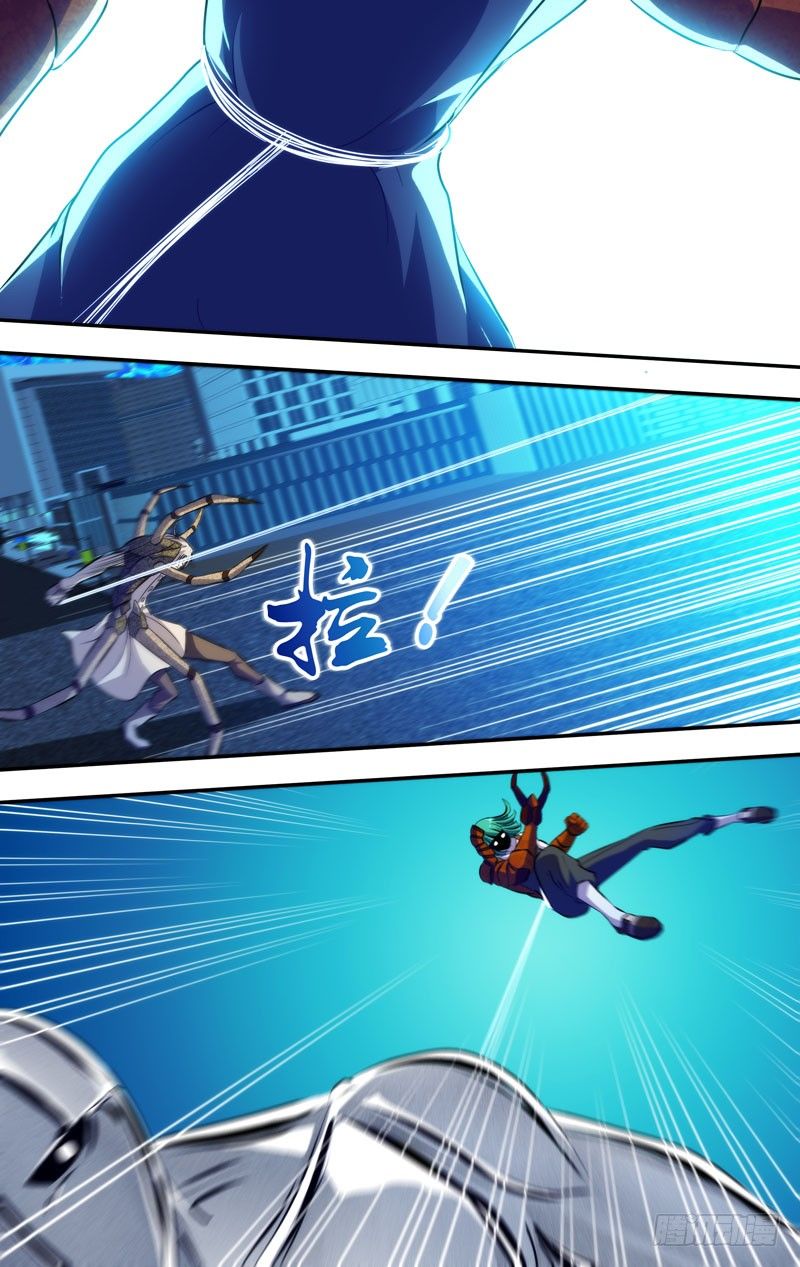《虫生（开局觉醒跳蚤血脉）》86.群攻 第4页
