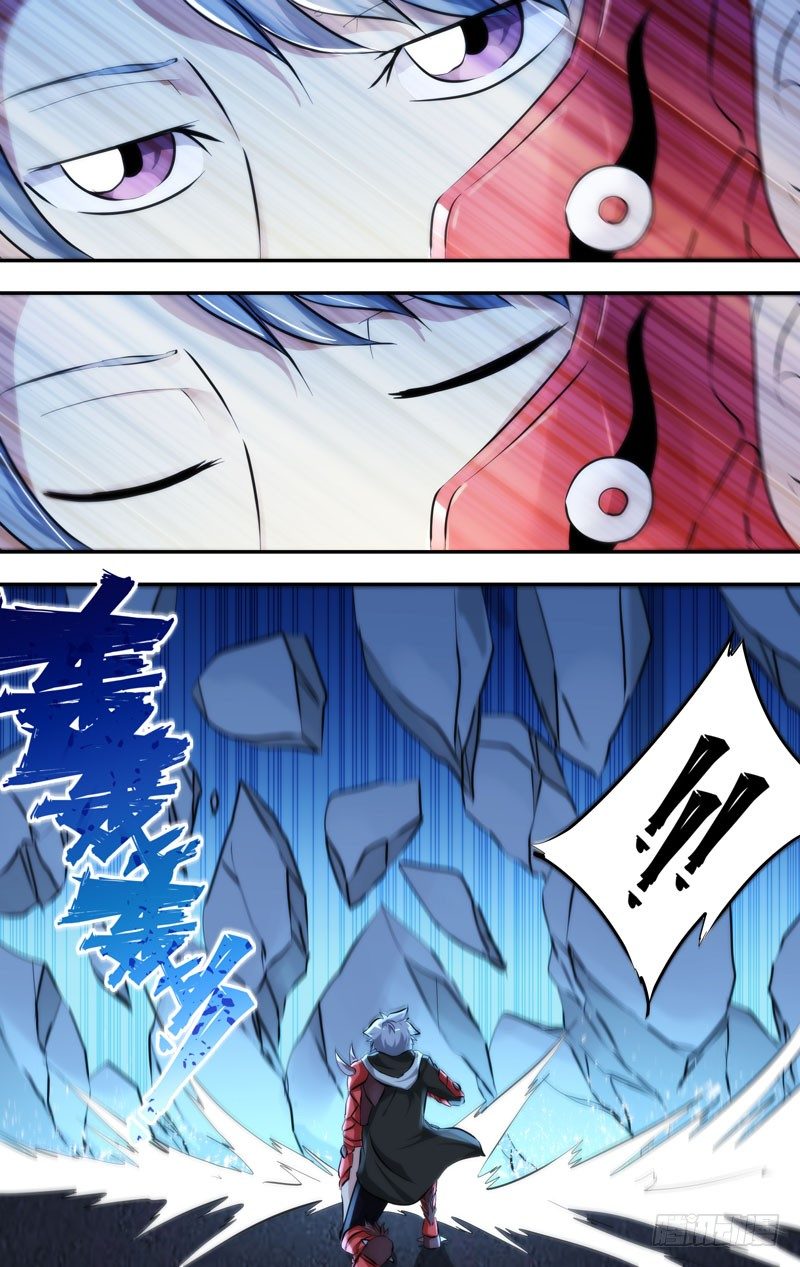 《虫生（开局觉醒跳蚤血脉）》99.增援 第1页
