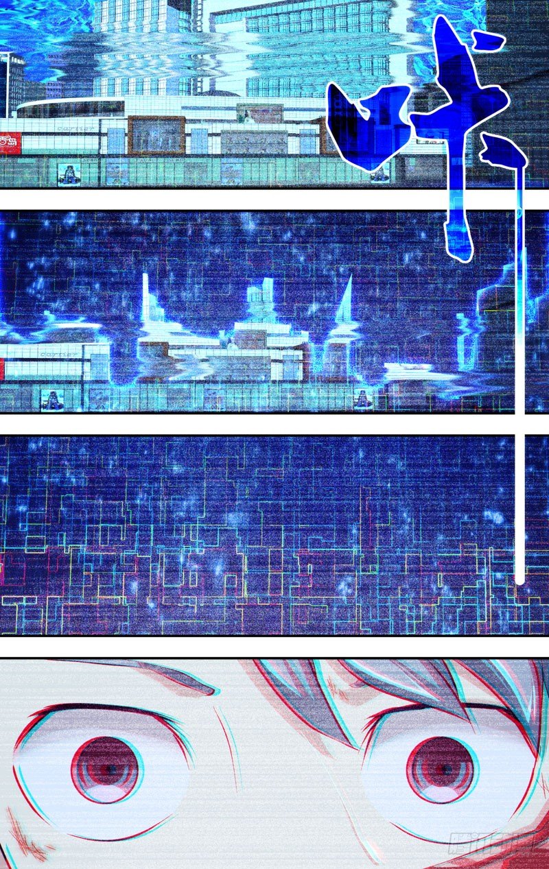 《虫生（开局觉醒跳蚤血脉）》111.崩 第6页