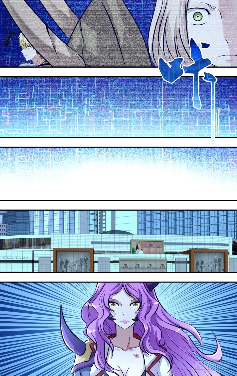 《虫生（开局觉醒跳蚤血脉）》111.崩 第9页