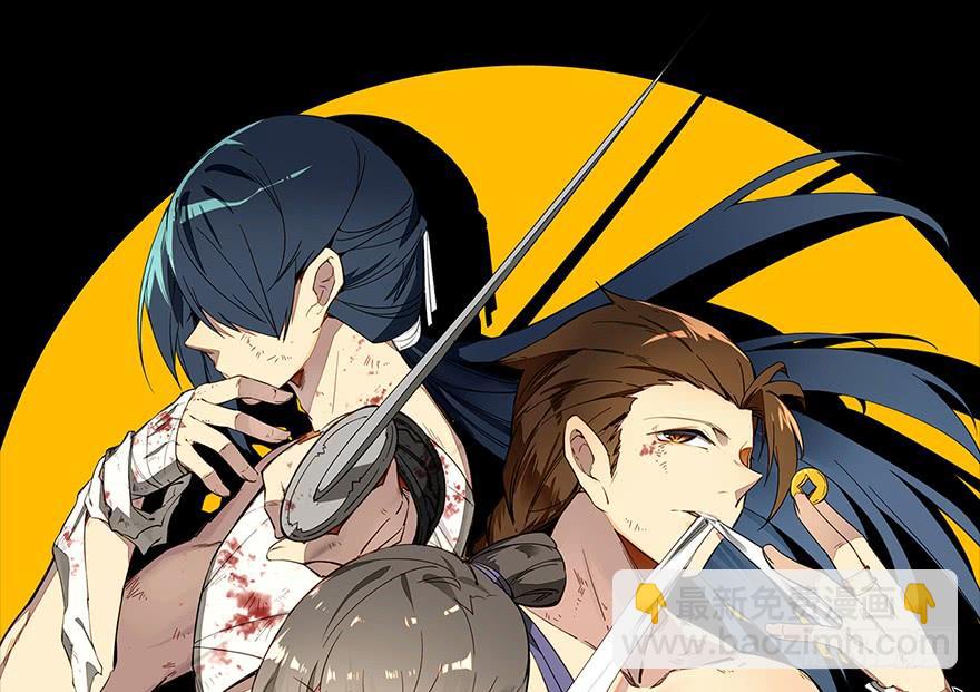《虫生（开局觉醒跳蚤血脉）》137.背叛 第14页