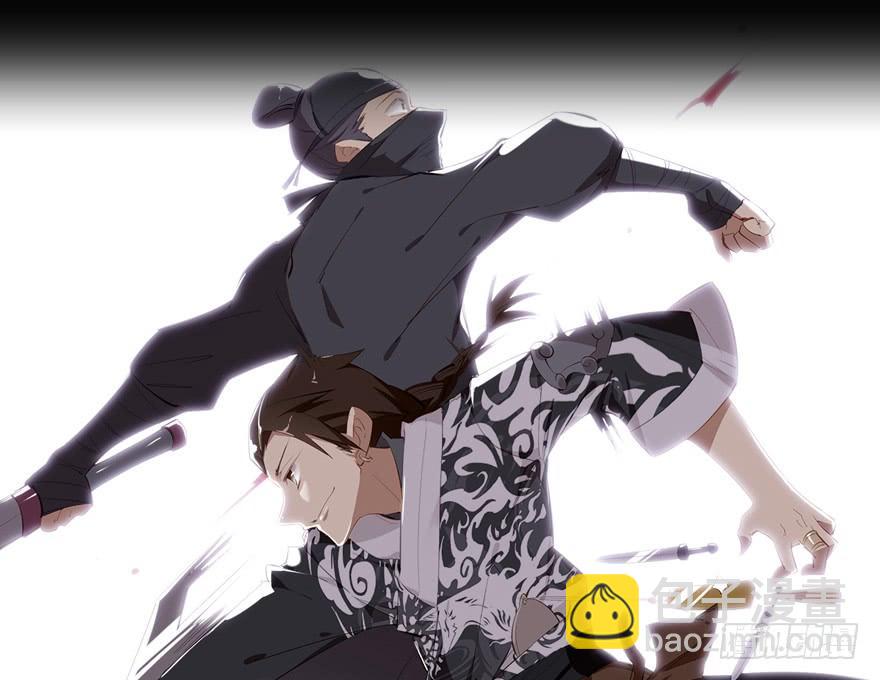 《虫生（开局觉醒跳蚤血脉）》137.背叛 第18页