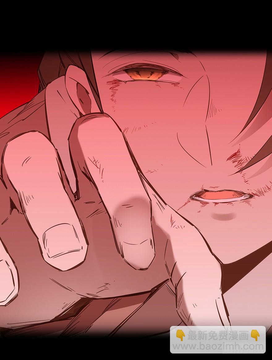 《虫生（开局觉醒跳蚤血脉）》137.背叛 第27页