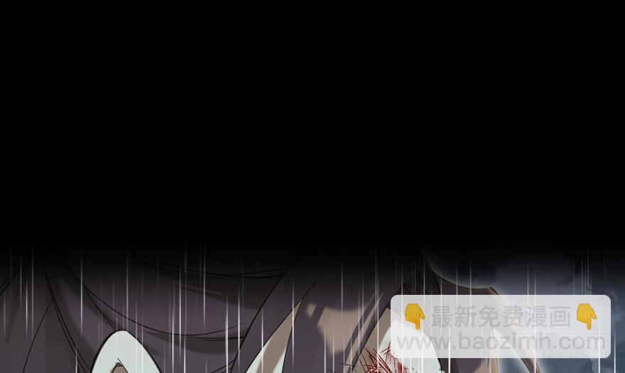 《虫生（开局觉醒跳蚤血脉）》137.背叛 第29页