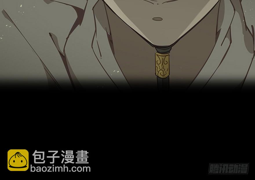 《虫生（开局觉醒跳蚤血脉）》137.背叛 第33页