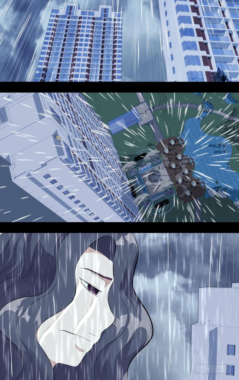 《虫生（开局觉醒跳蚤血脉）》140.诚诚 第12页