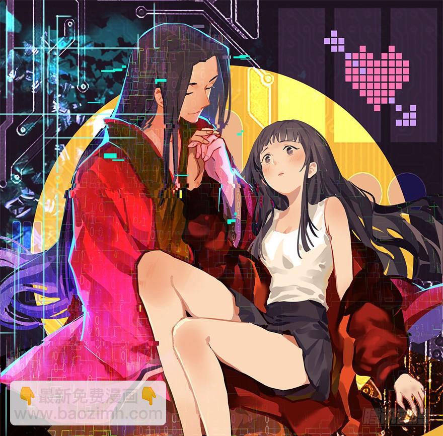 《虫生（开局觉醒跳蚤血脉）》148.锋哥... 第15页
