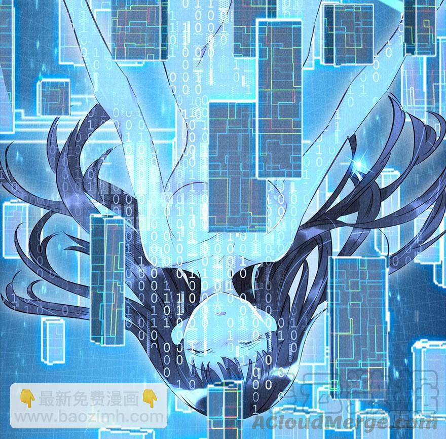 《虫生（开局觉醒跳蚤血脉）》148.锋哥... 第21页