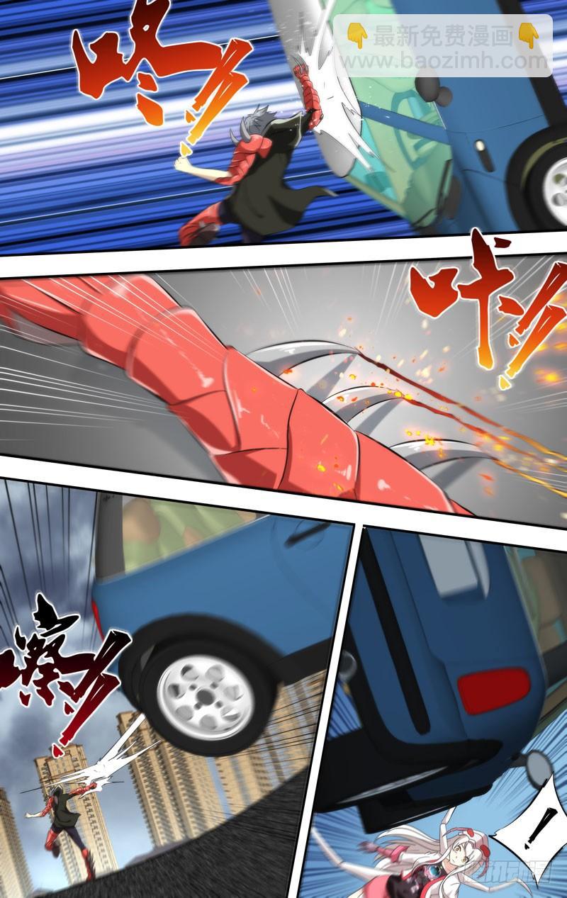 《虫生（开局觉醒跳蚤血脉）》153.胖爷VS王焕 第12页