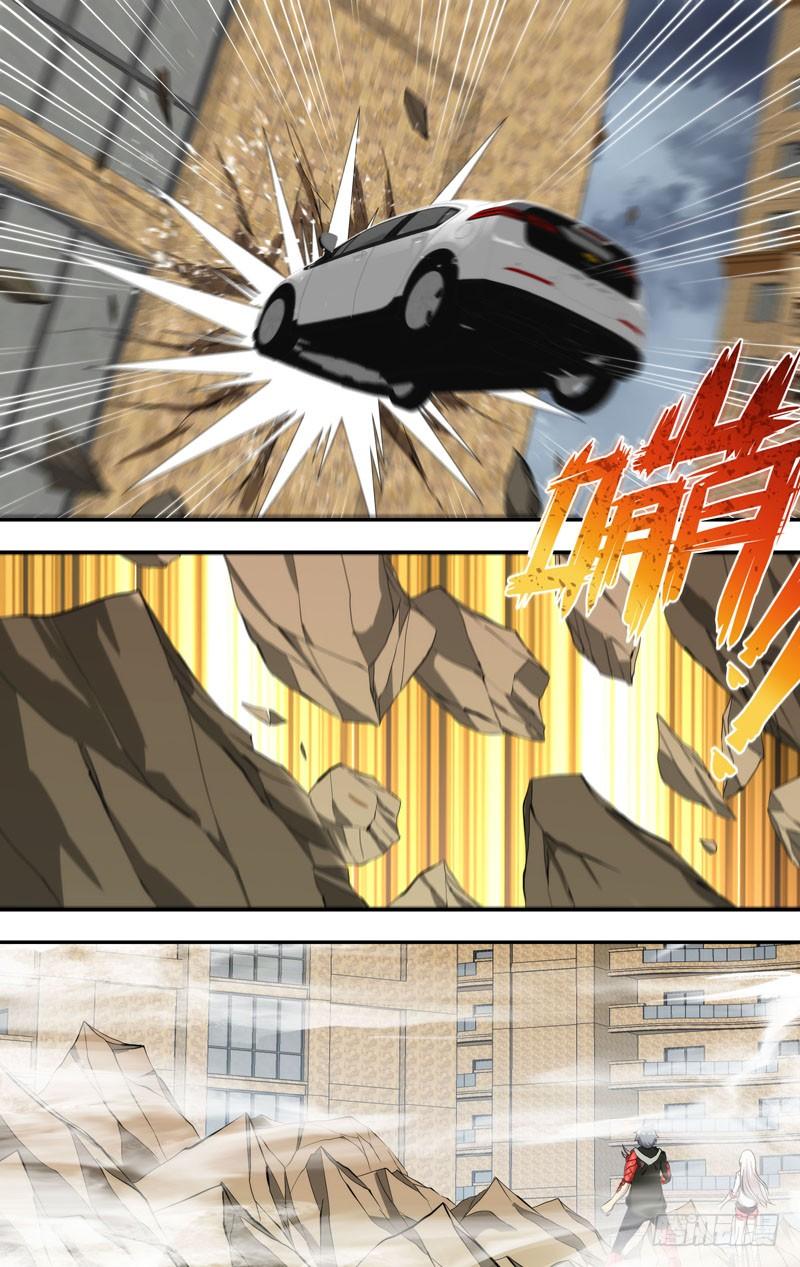 《虫生（开局觉醒跳蚤血脉）》151.不速之客 第2页