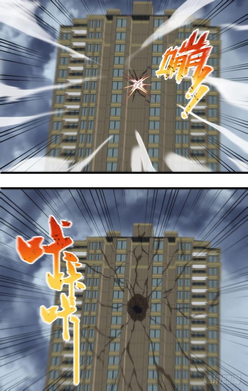 《虫生（开局觉醒跳蚤血脉）》170.独角仙 第14页