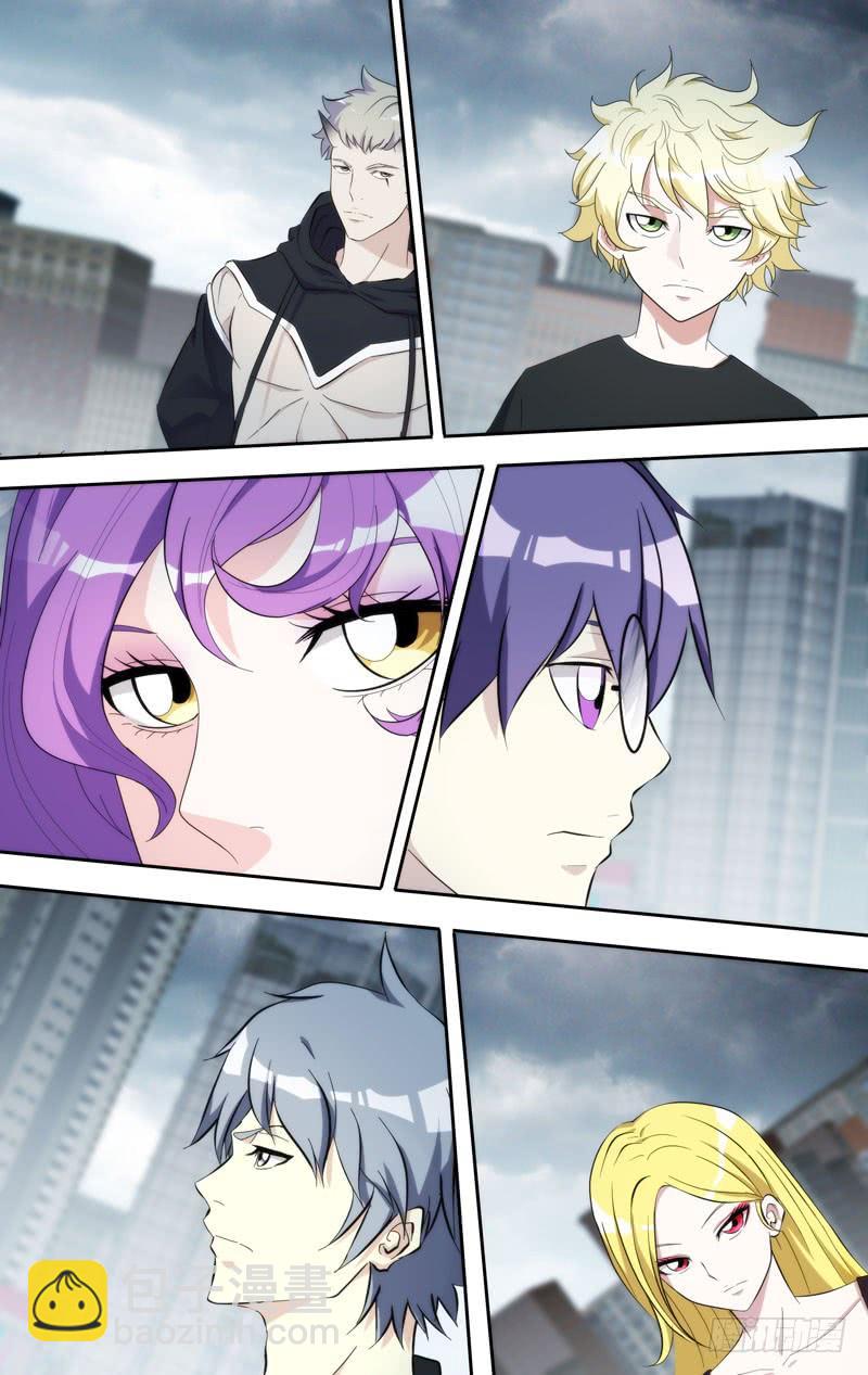 《虫生（开局觉醒跳蚤血脉）》187.大本营 第4页