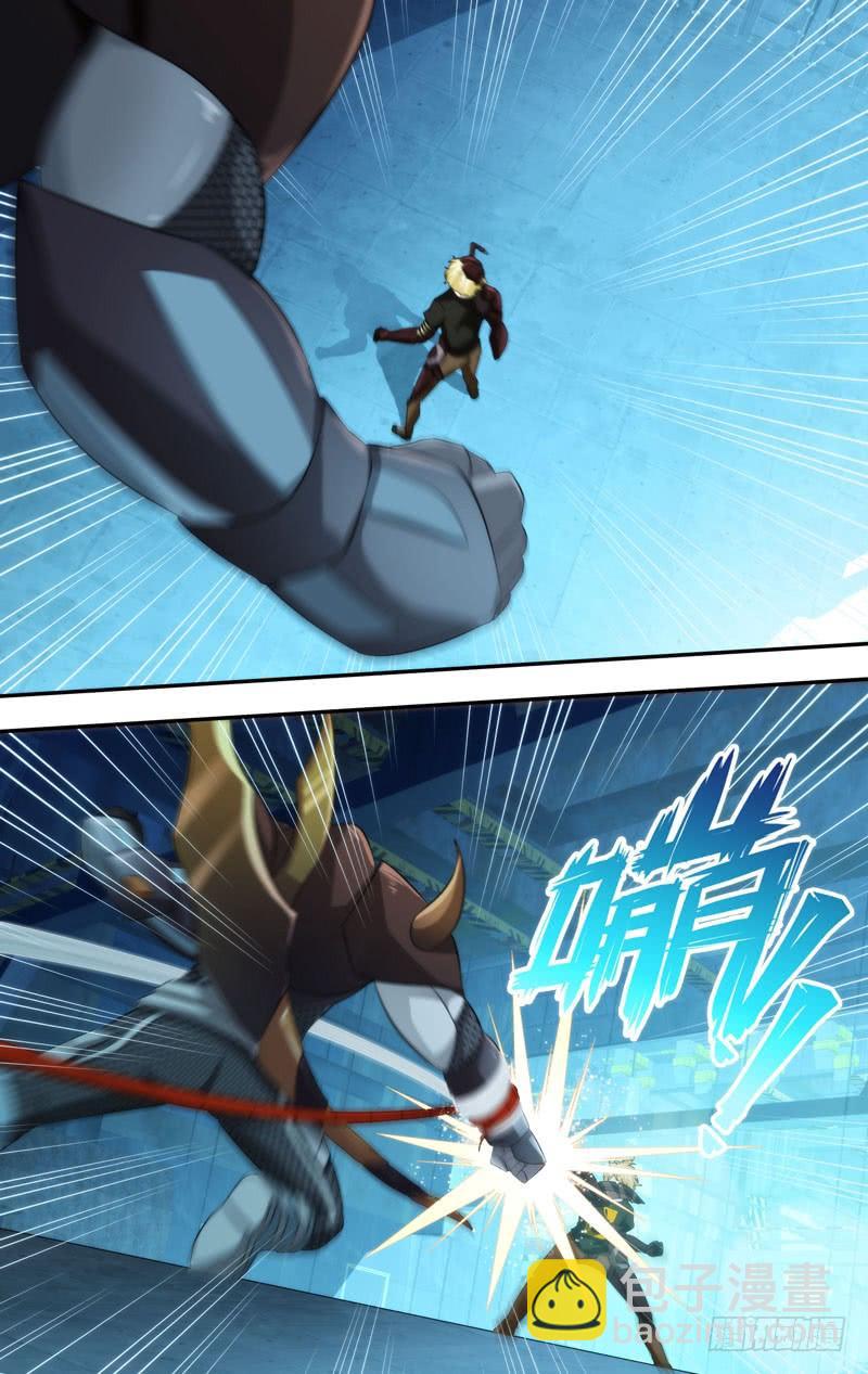 《虫生（开局觉醒跳蚤血脉）》195.无力的小虫子 第5页