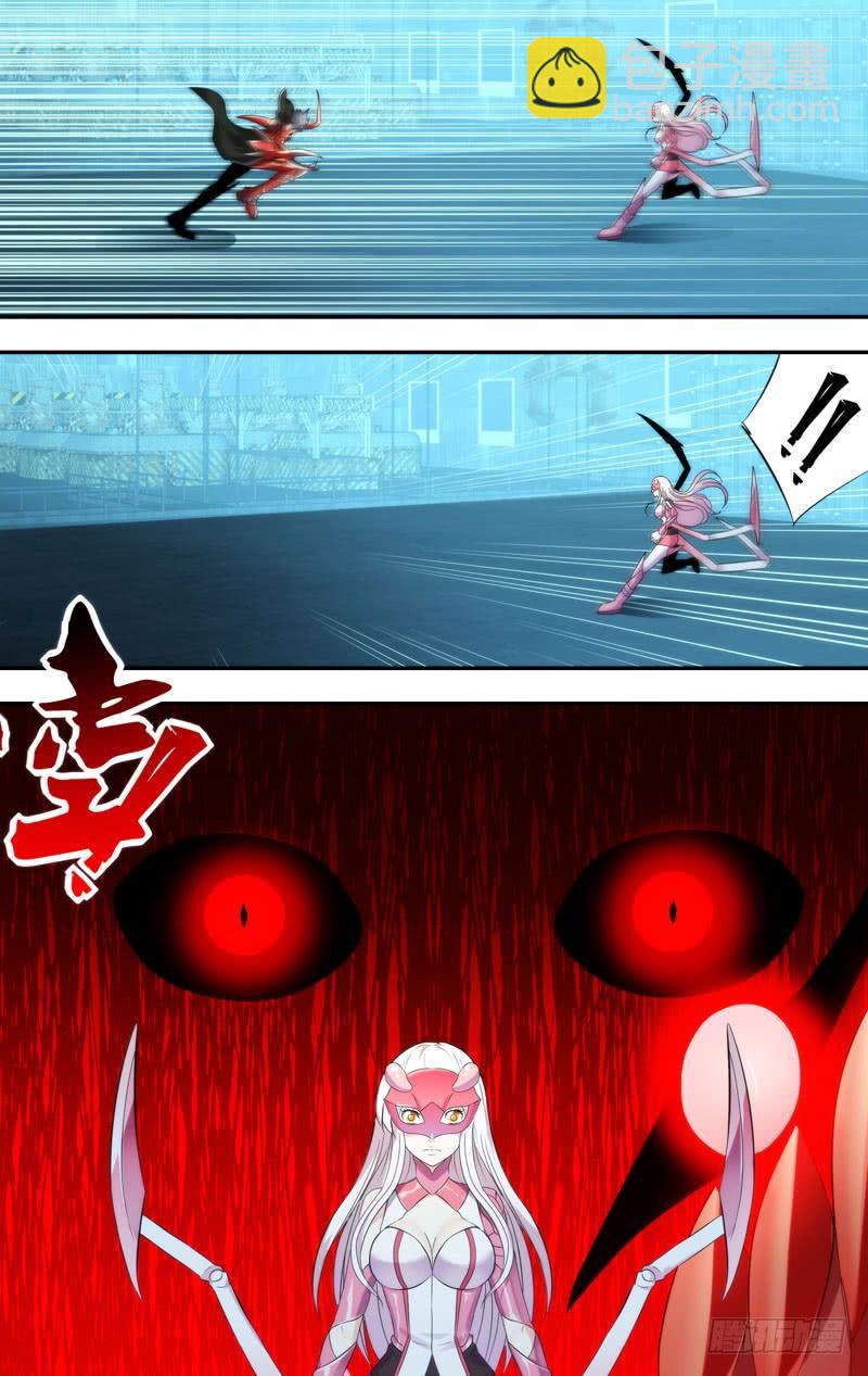 《虫生（开局觉醒跳蚤血脉）》203.失控 第6页