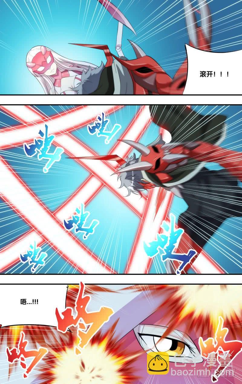 《虫生（开局觉醒跳蚤血脉）》202.狂乱 第12页