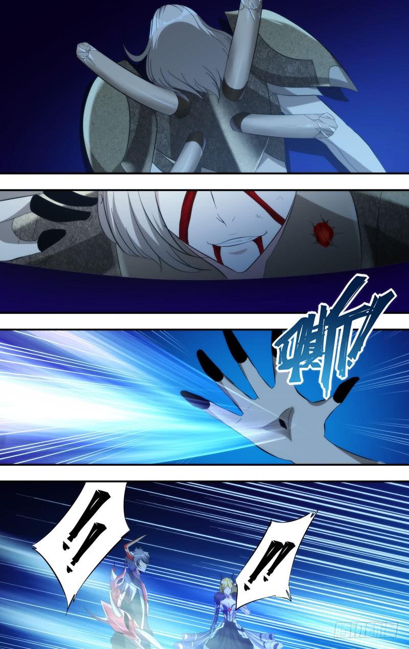 《虫生（开局觉醒跳蚤血脉）》224.暴露 第5页