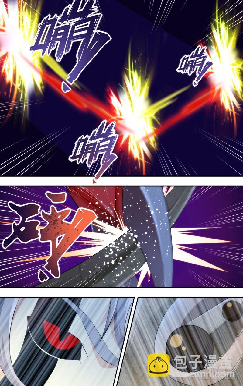 《虫生（开局觉醒跳蚤血脉）》222.展熙 第3页