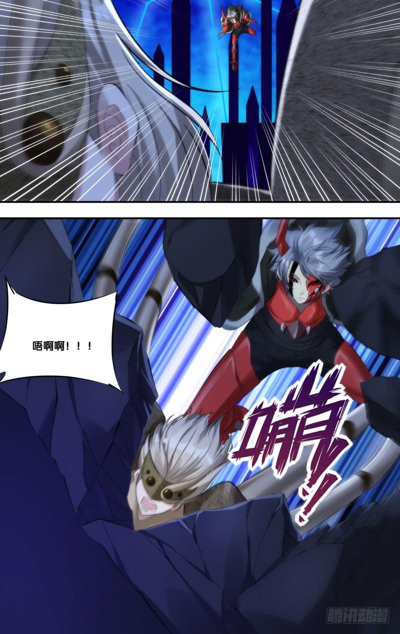 《虫生（开局觉醒跳蚤血脉）》223.不是展熙 第6页