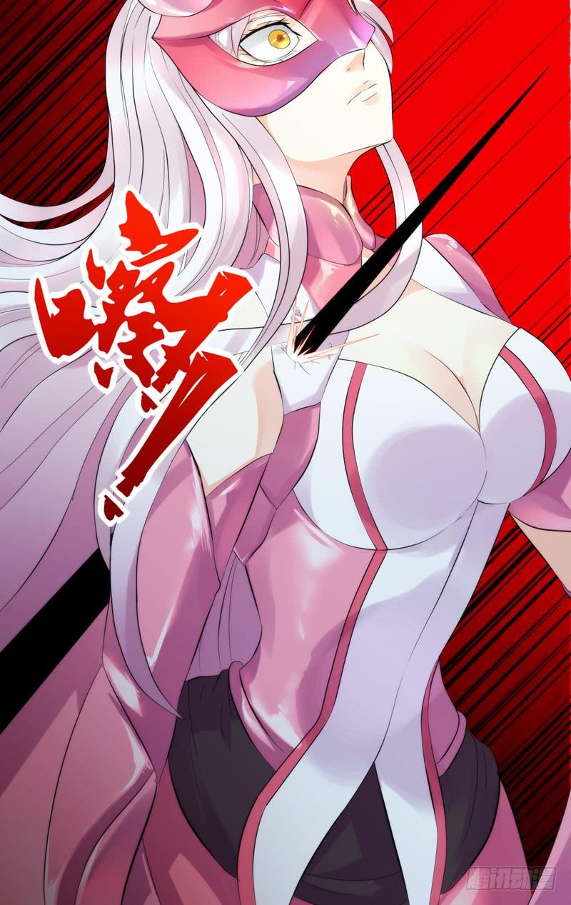 《虫生（开局觉醒跳蚤血脉）》229.影子 第12页