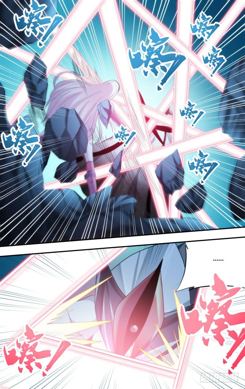 《虫生（开局觉醒跳蚤血脉）》233.爆炸 第2页