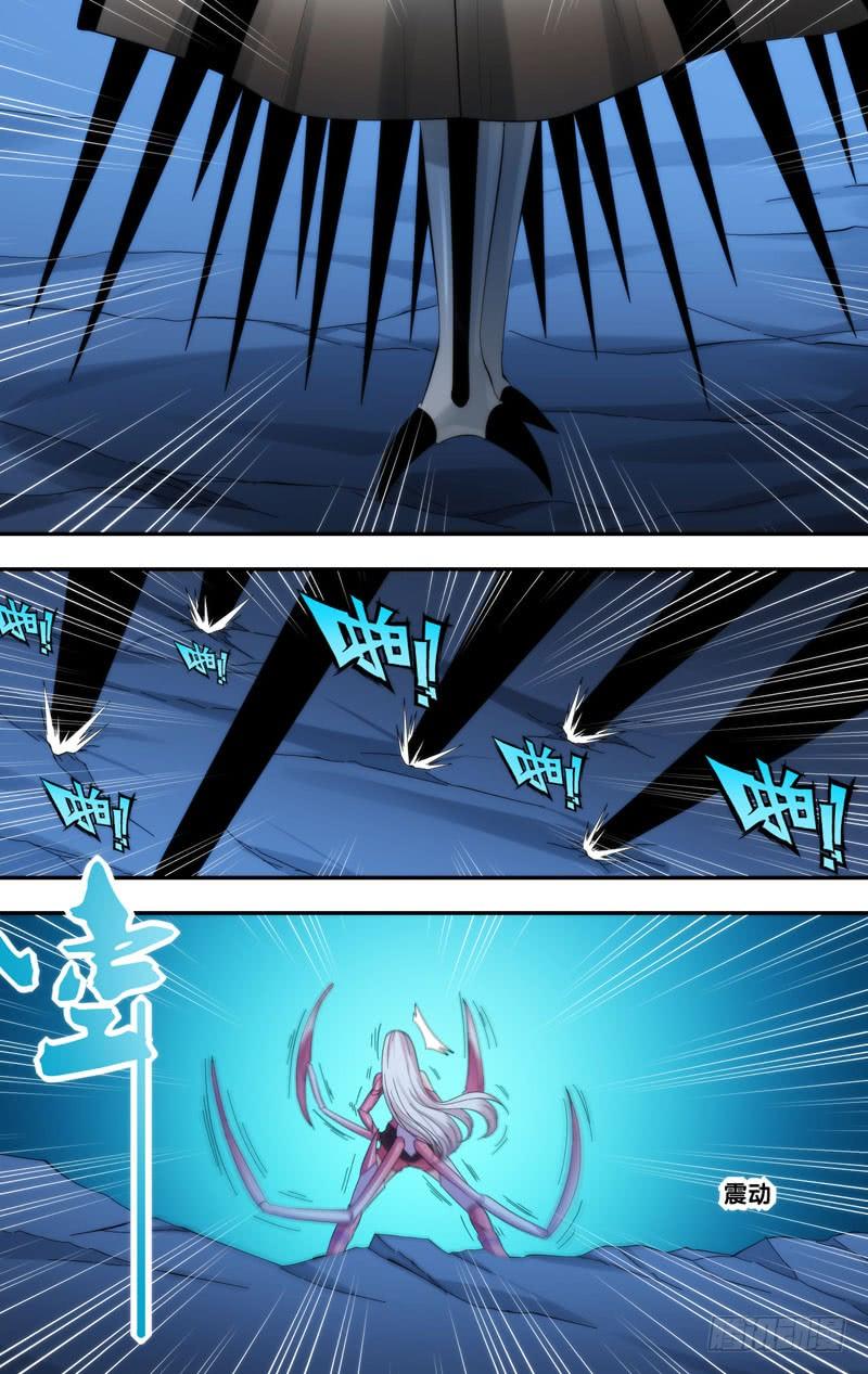 《虫生（开局觉醒跳蚤血脉）》233.爆炸 第4页