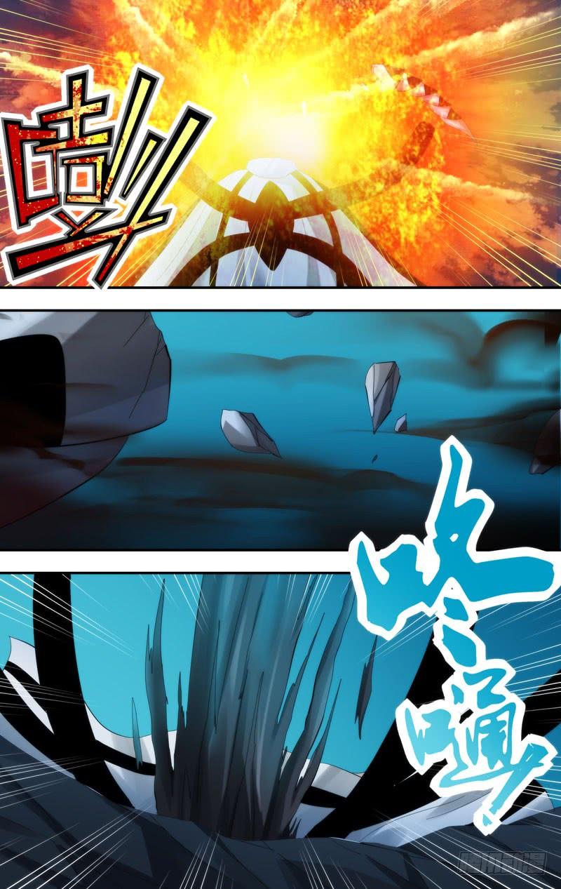 《虫生（开局觉醒跳蚤血脉）》234.你先走 第2页