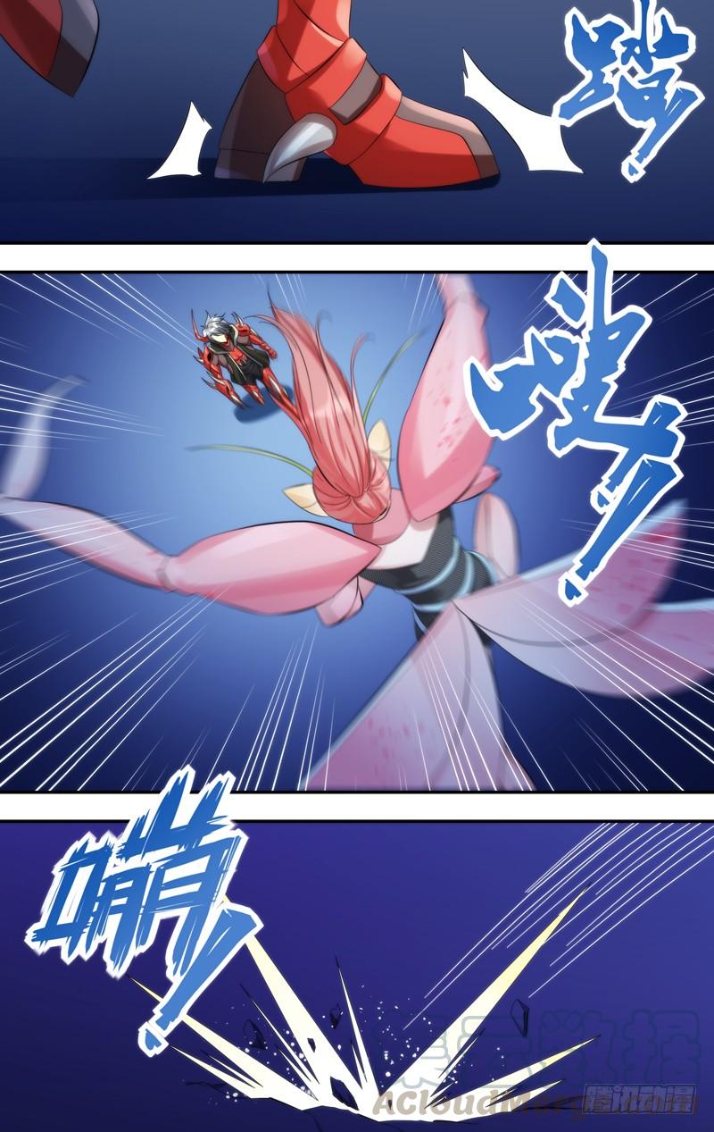 《虫生（开局觉醒跳蚤血脉）》237.就剩你了 第11页