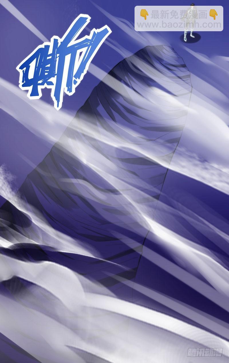 《虫生（开局觉醒跳蚤血脉）》238.傀儡 第4页