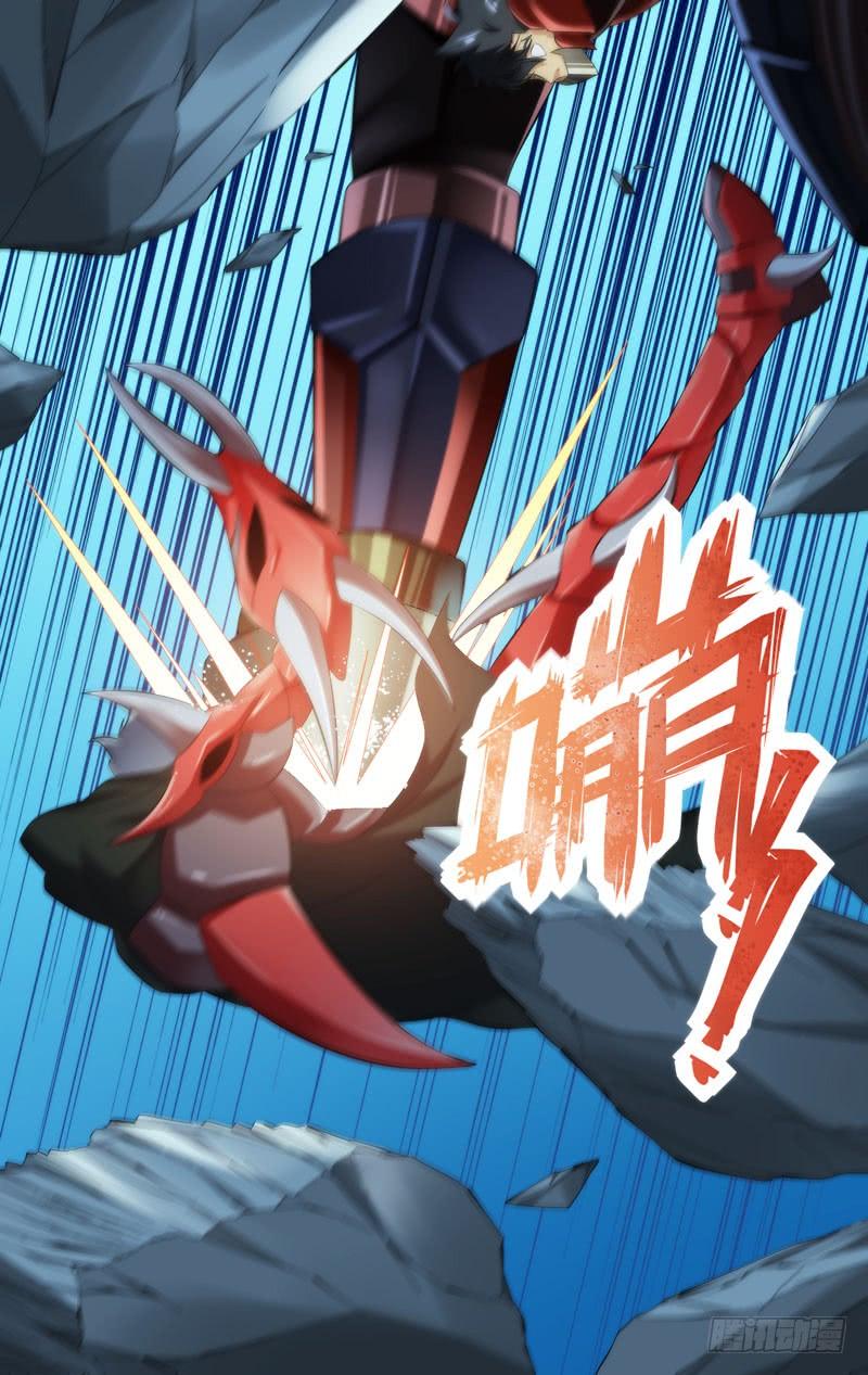 《虫生（开局觉醒跳蚤血脉）》239.第二战 第12页