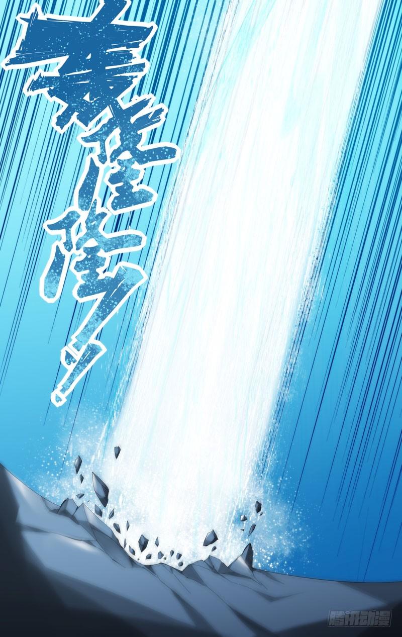 《虫生（开局觉醒跳蚤血脉）》241.破坏力 第2页