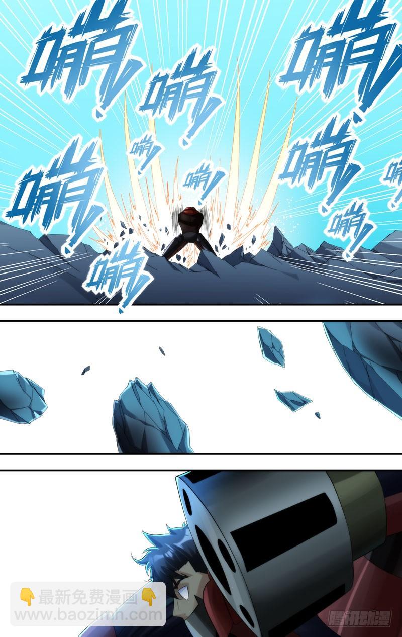 《虫生（开局觉醒跳蚤血脉）》241.破坏力 第7页