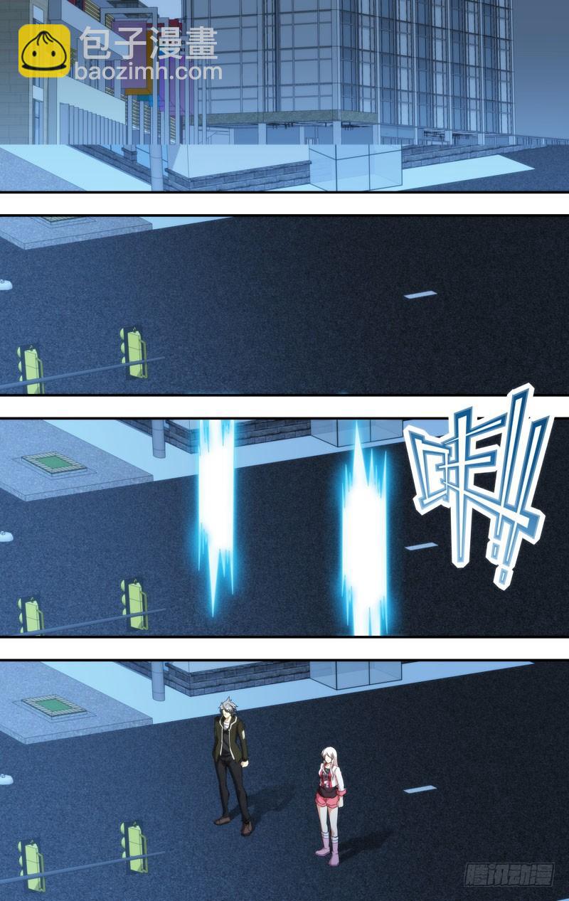 《虫生（开局觉醒跳蚤血脉）》252.竞速 第10页