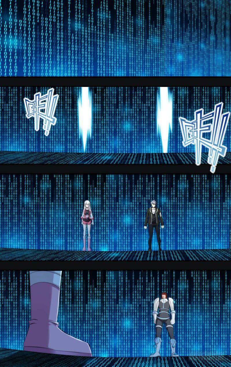《虫生（开局觉醒跳蚤血脉）》251.这家伙... 第5页