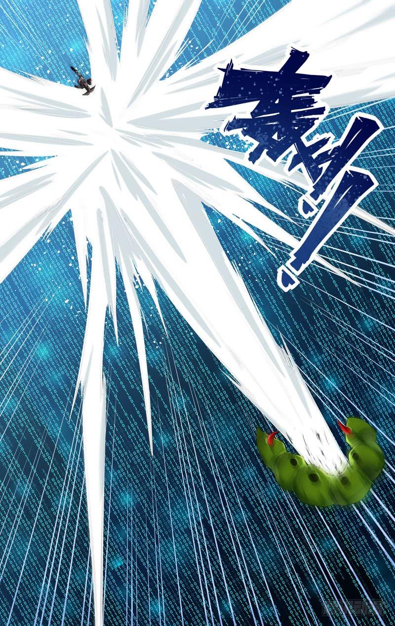《虫生（开局觉醒跳蚤血脉）》256.金蝉脱壳 第2页