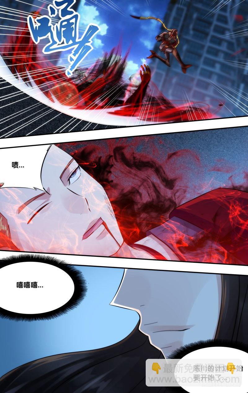 《虫生（开局觉醒跳蚤血脉）》267.捉鬼 第12页