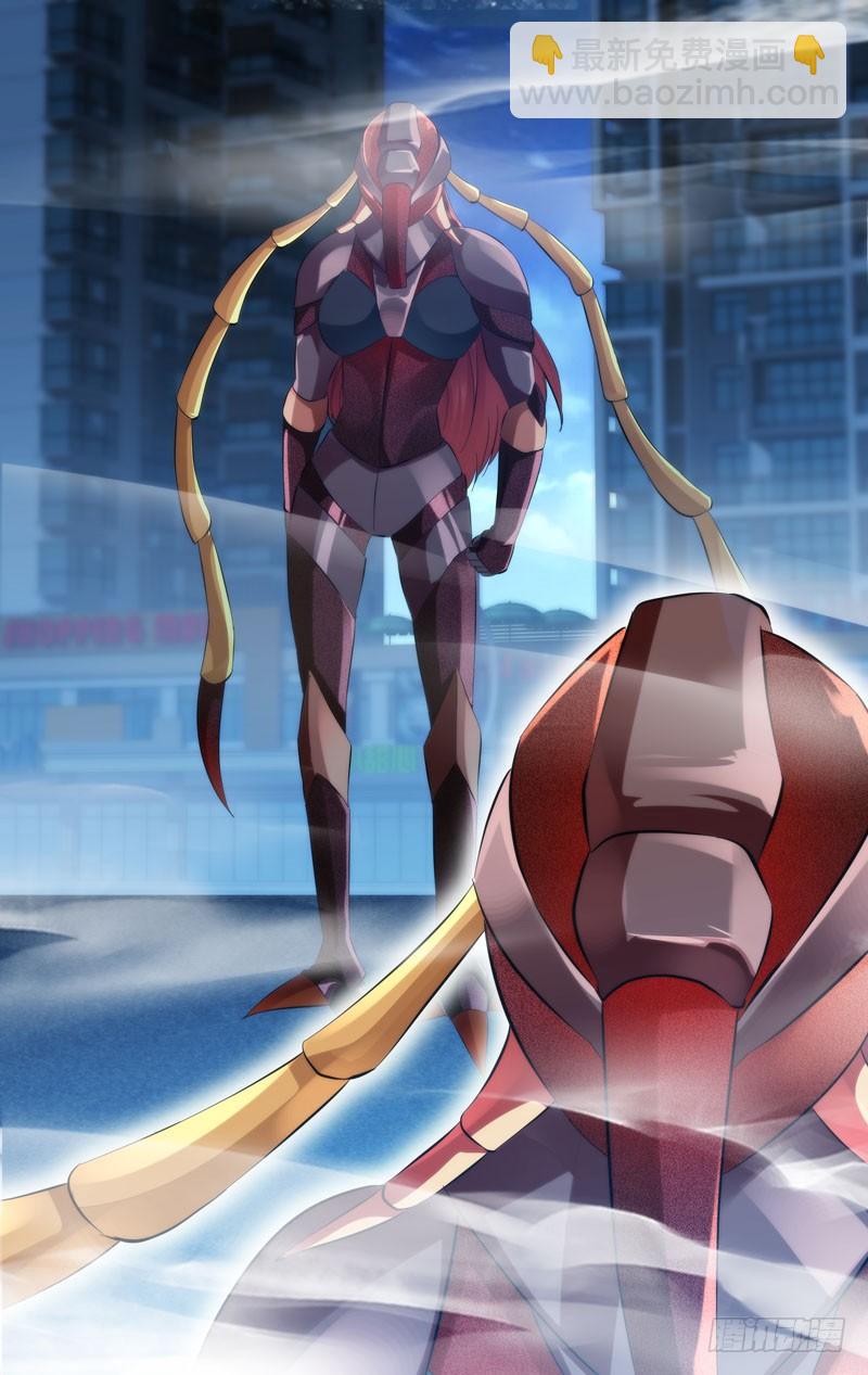 《虫生（开局觉醒跳蚤血脉）》267.捉鬼 第9页
