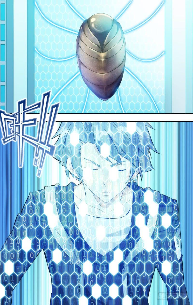 《虫生（开局觉醒跳蚤血脉）》276.林氏集团 第6页