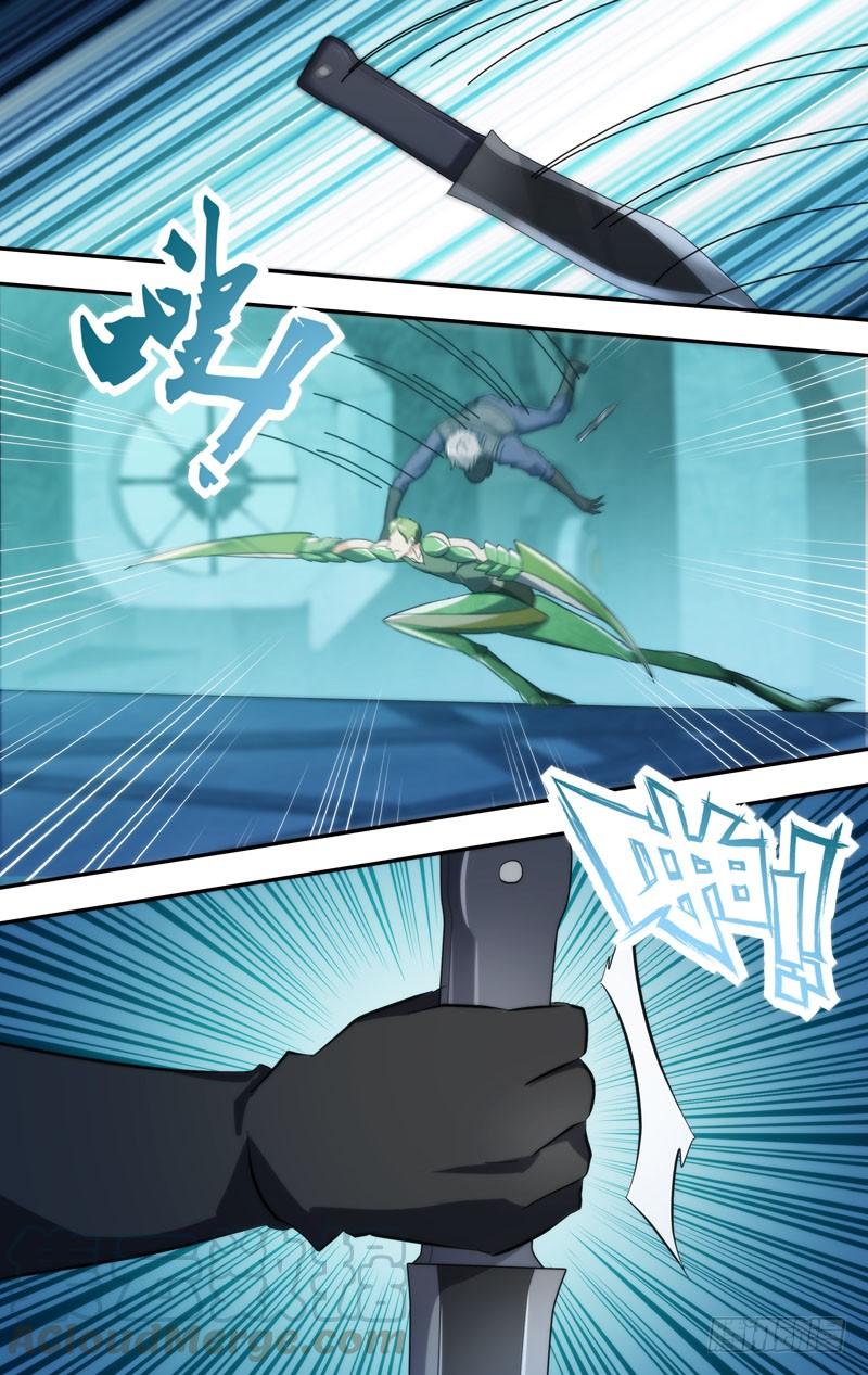 《虫生（开局觉醒跳蚤血脉）》282.摊牌 第9页