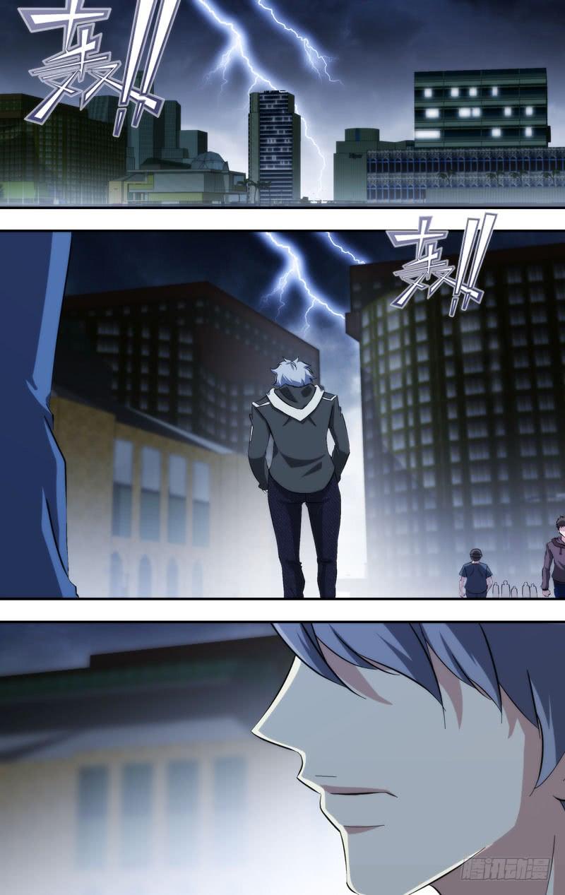 《虫生（开局觉醒跳蚤血脉）》286.母亲 第8页
