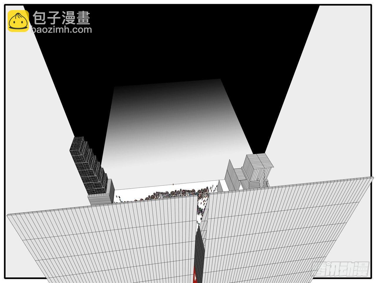 《world game》第284天 第22小时28分 第8页